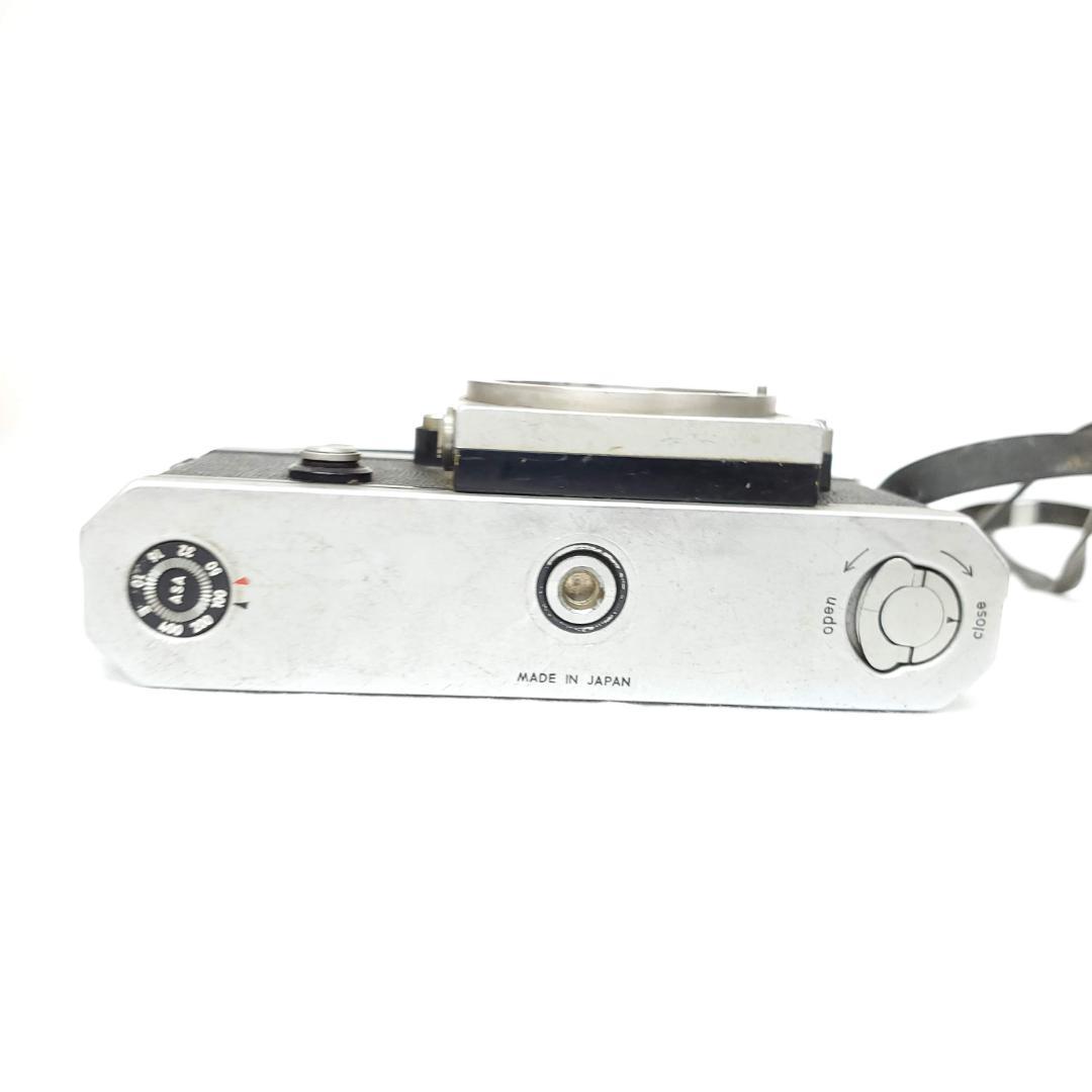 Nikon Slr Cameras (Film) F G0417-108-6V