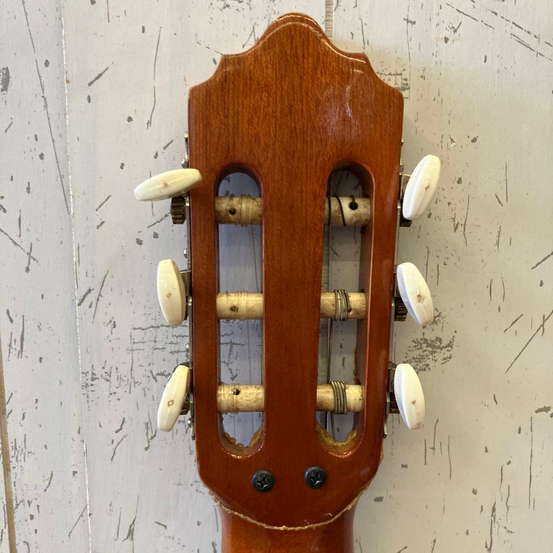 Yamaha Classical Guitar
