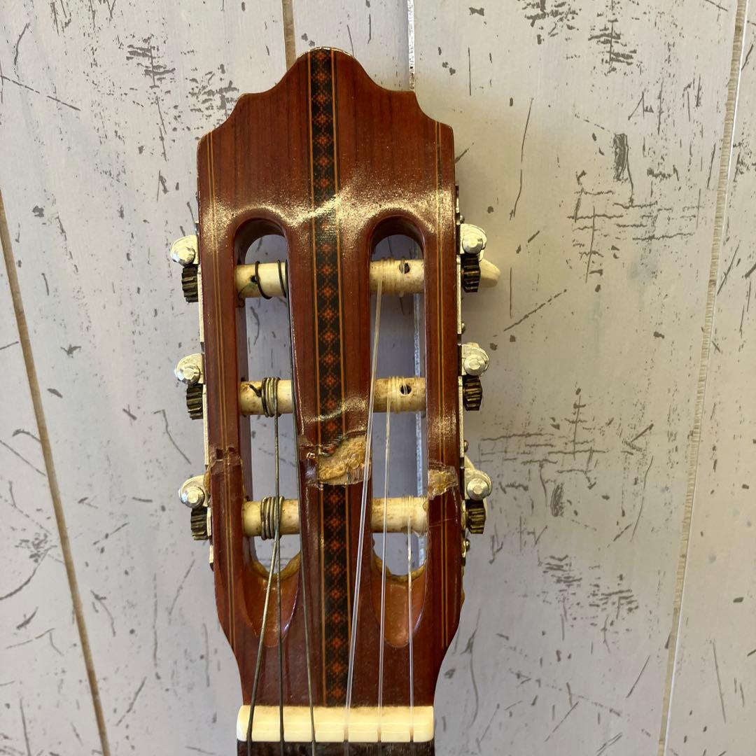 Yamaha Classical Guitar