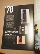 Loisirs, Sports Guides pratiques Sony Chronicle 2010