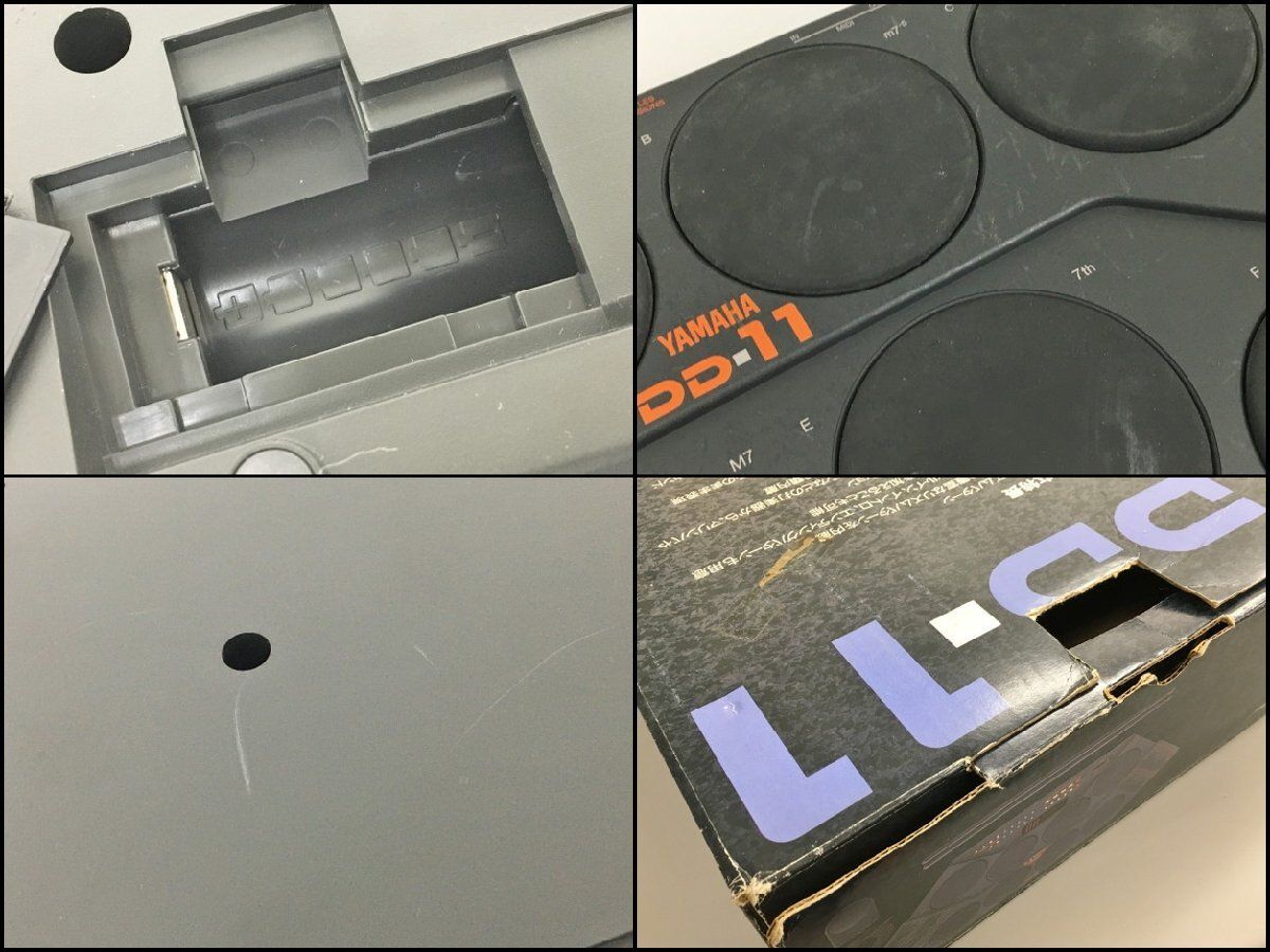 Others Yamaha Dd-11 2602Lt124