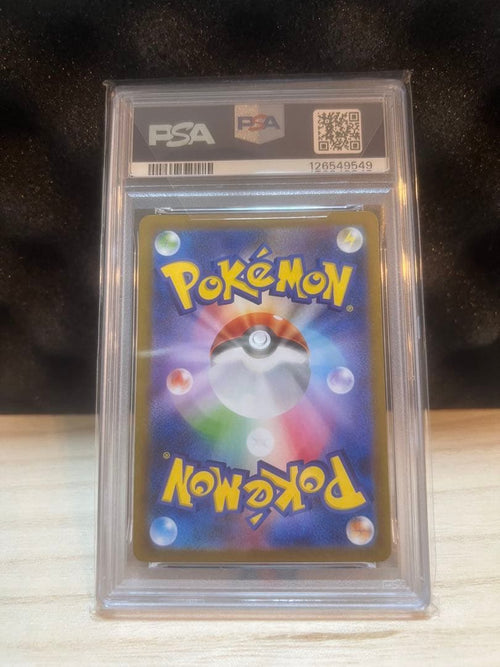 Pokemon Card Game Ex Sar Sv11W Psa10