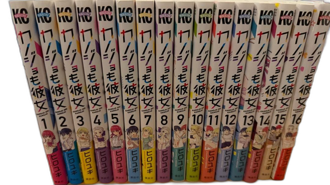 Boy'S Manga 16