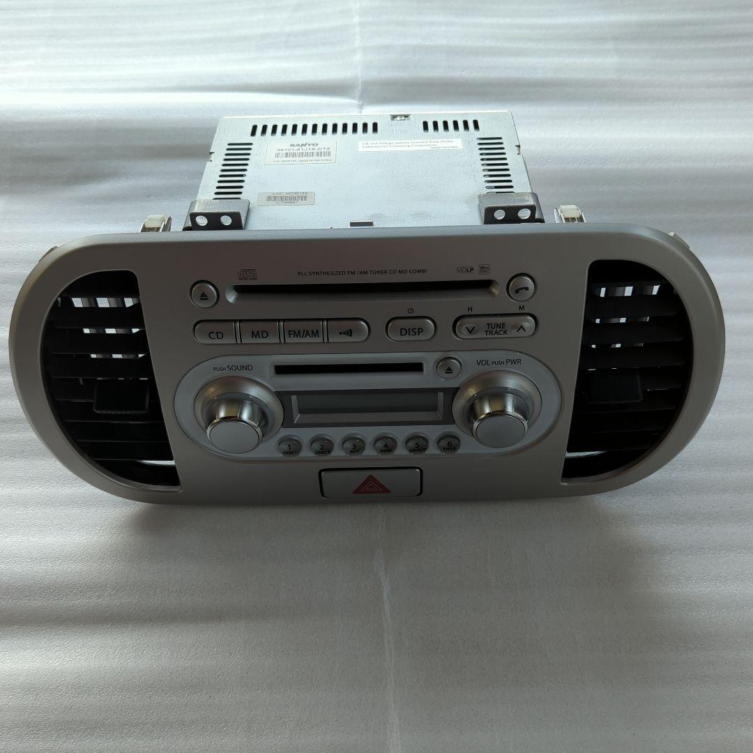Decks, Players Changers Cd/Md Mr