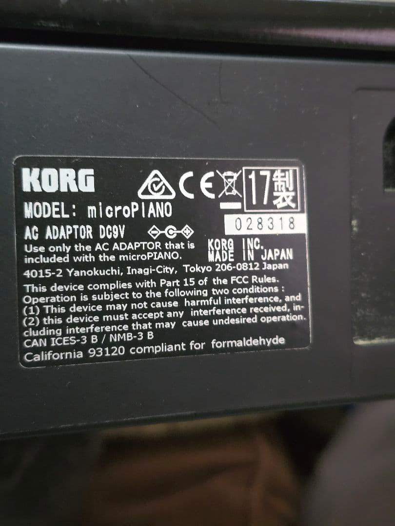 Korg Keyboards Digital Pianos Micropiano 61