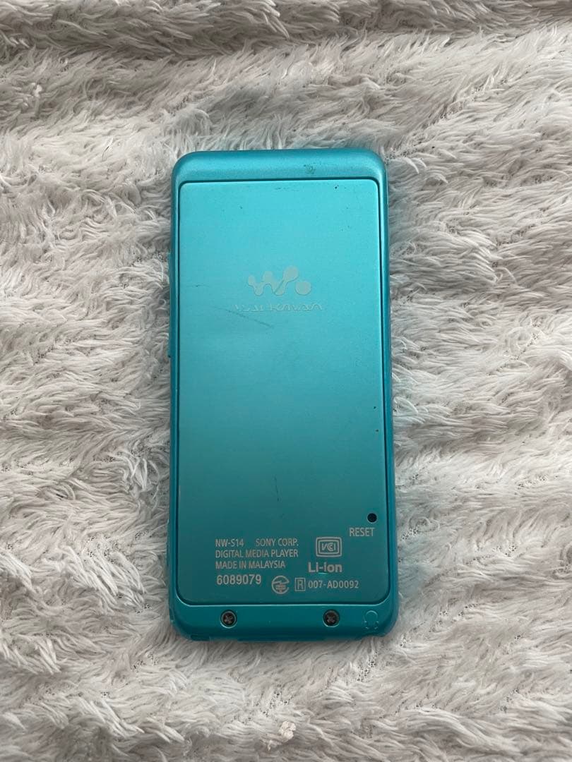 Sony Digital Audio Player Ac