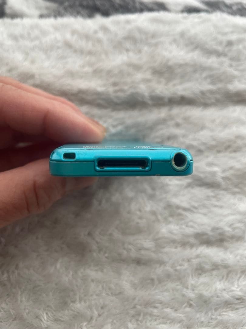 Sony Digital Audio Player Ac