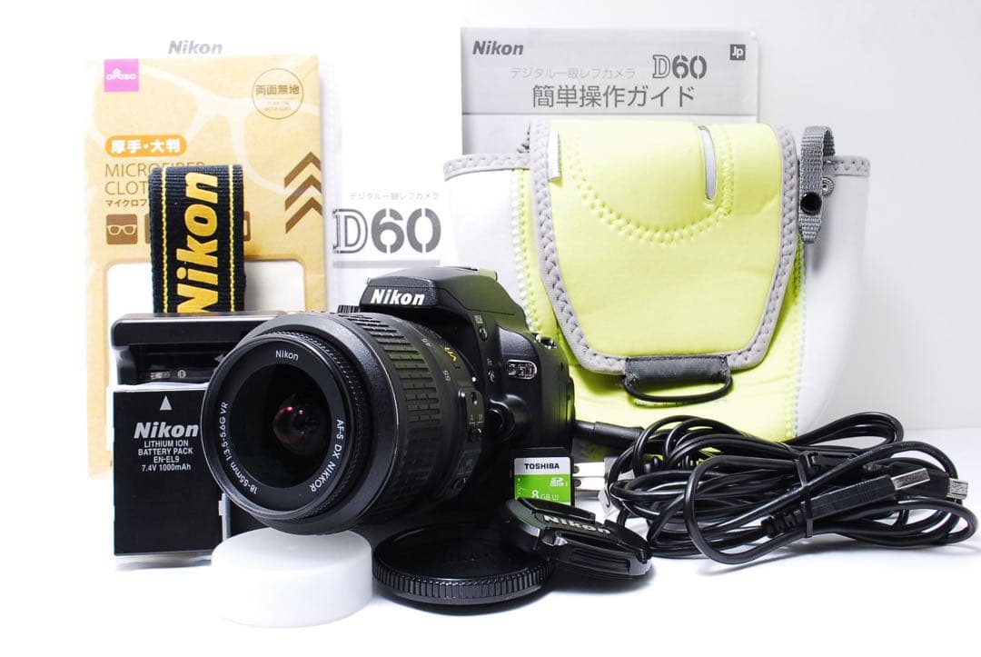 Nikon Digital Slr D60