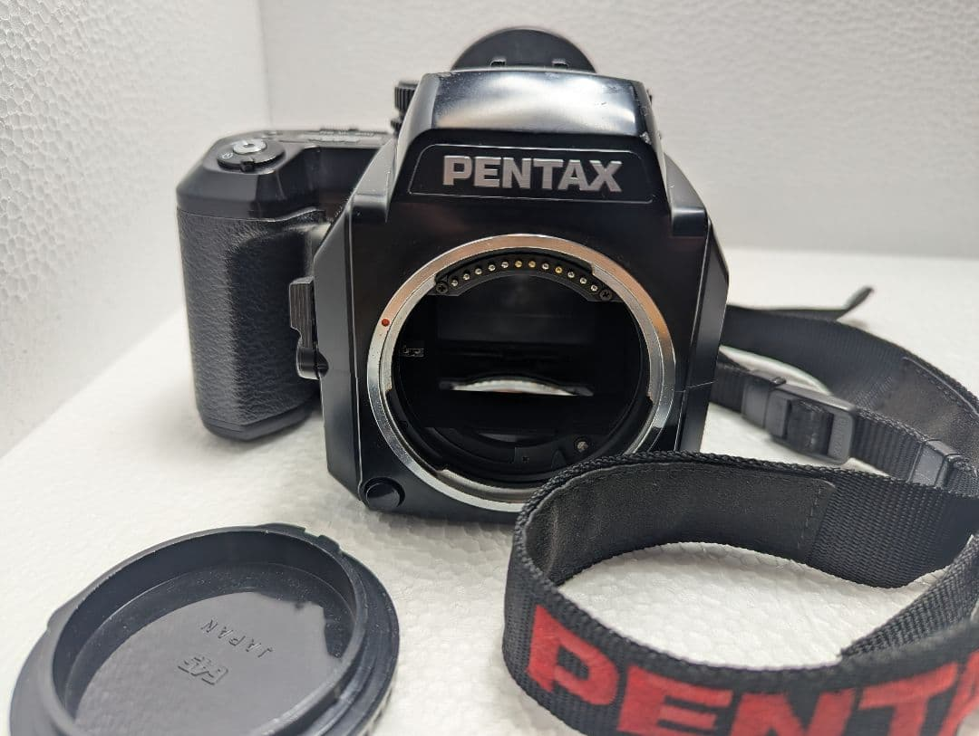 Pentax Large -Size Medium Format Camera (Film) 645N