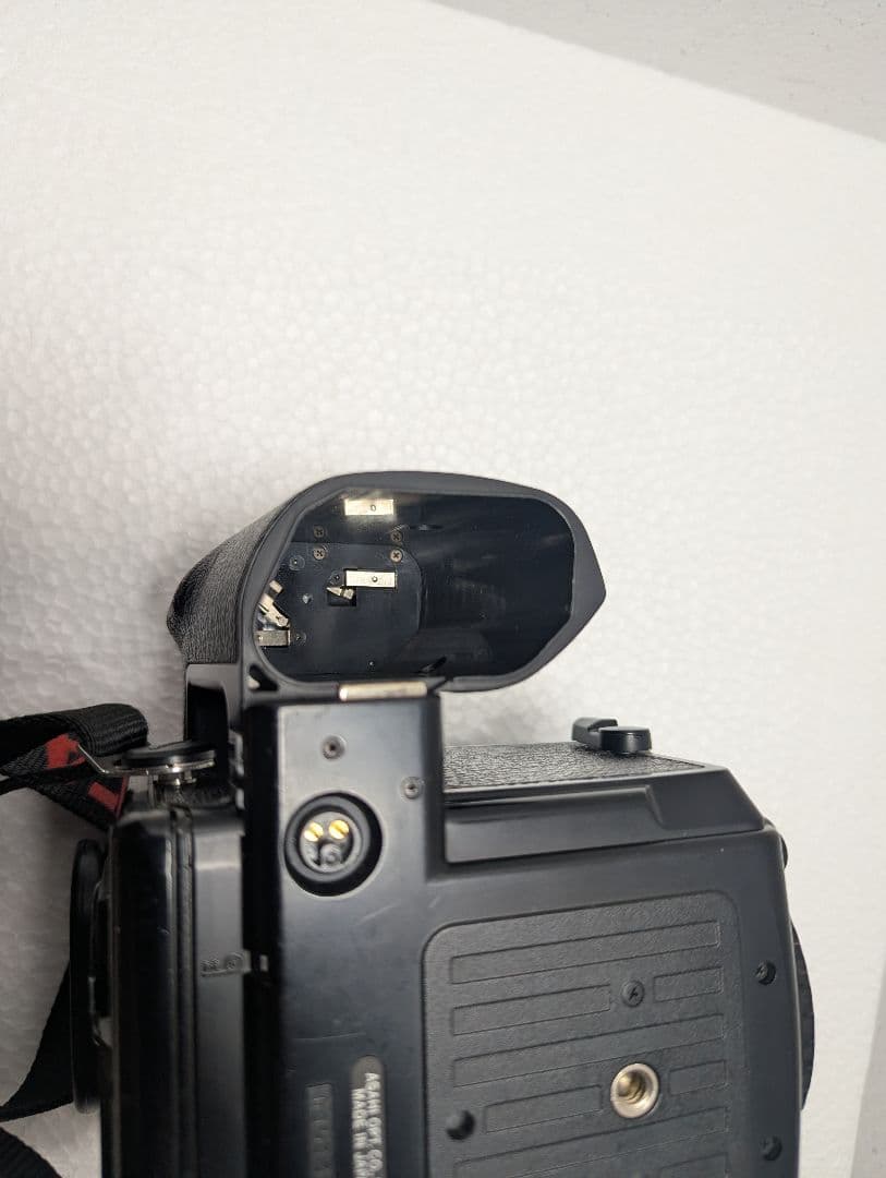 Pentax Large -Size Medium Format Camera (Film) 645N
