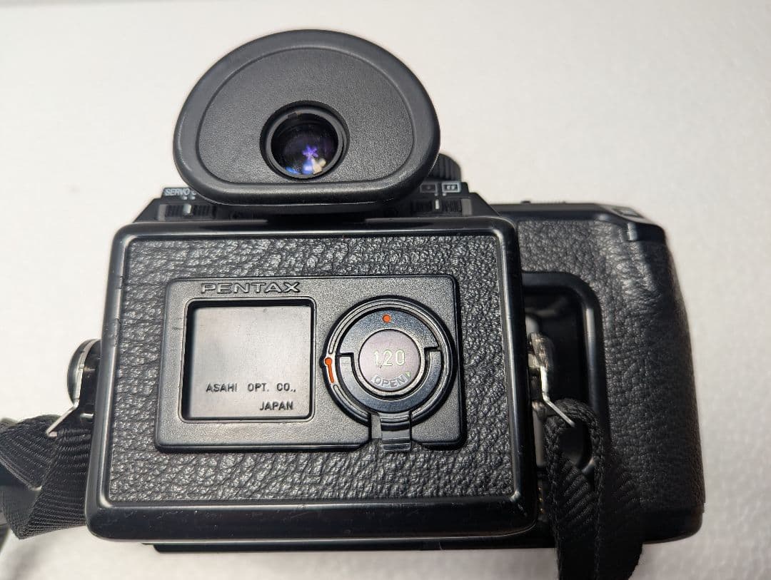 Pentax Large -Size Medium Format Camera (Film) 645N
