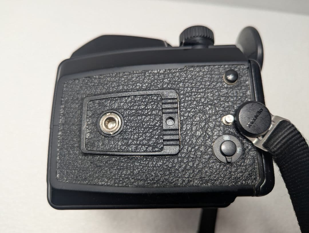 Pentax Large -Size Medium Format Camera (Film) 645N