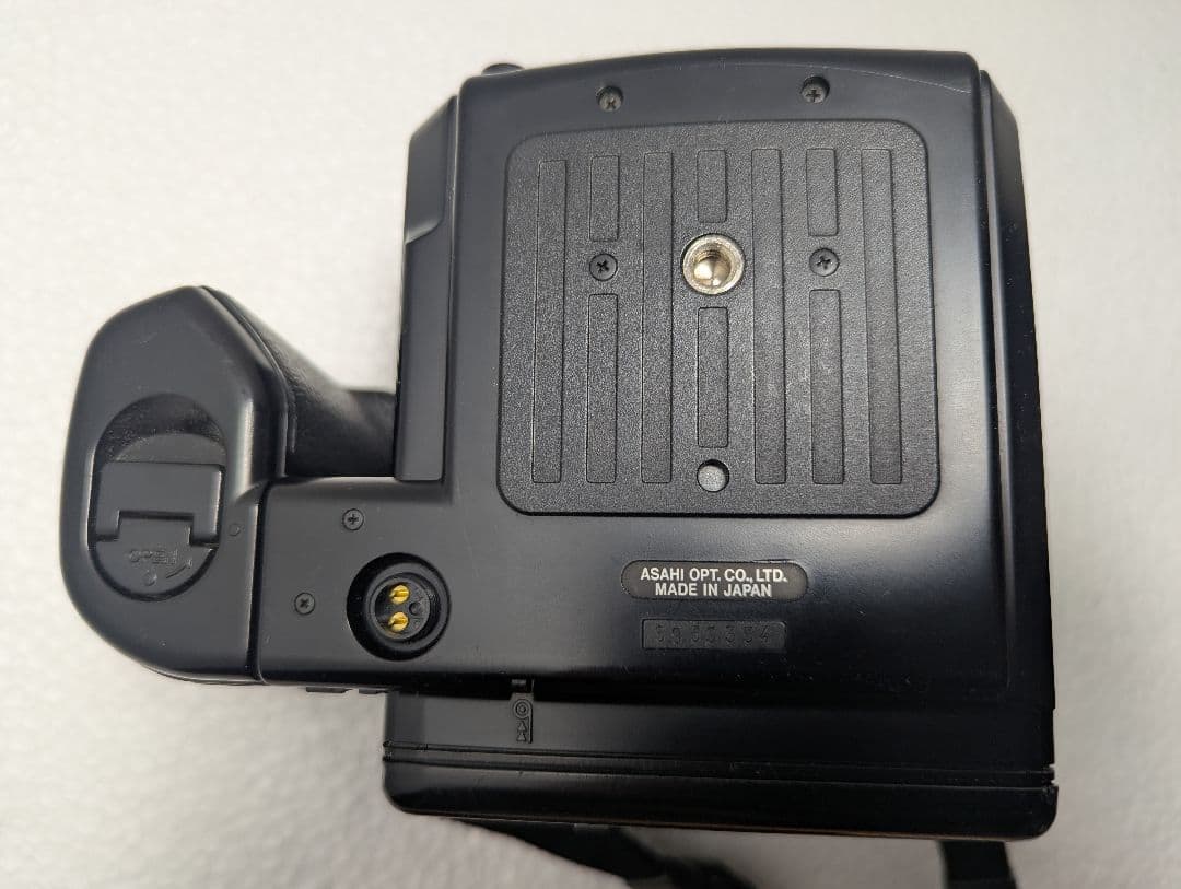 Pentax Large -Size Medium Format Camera (Film) 645N