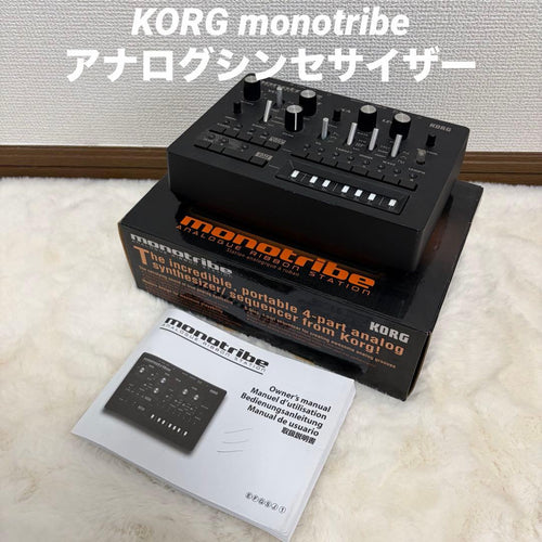 Korg Analog Synthesizer Monotribe