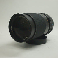 Hasselblad Others Fe 250/4