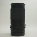 Hasselblad Others Fe 250/4