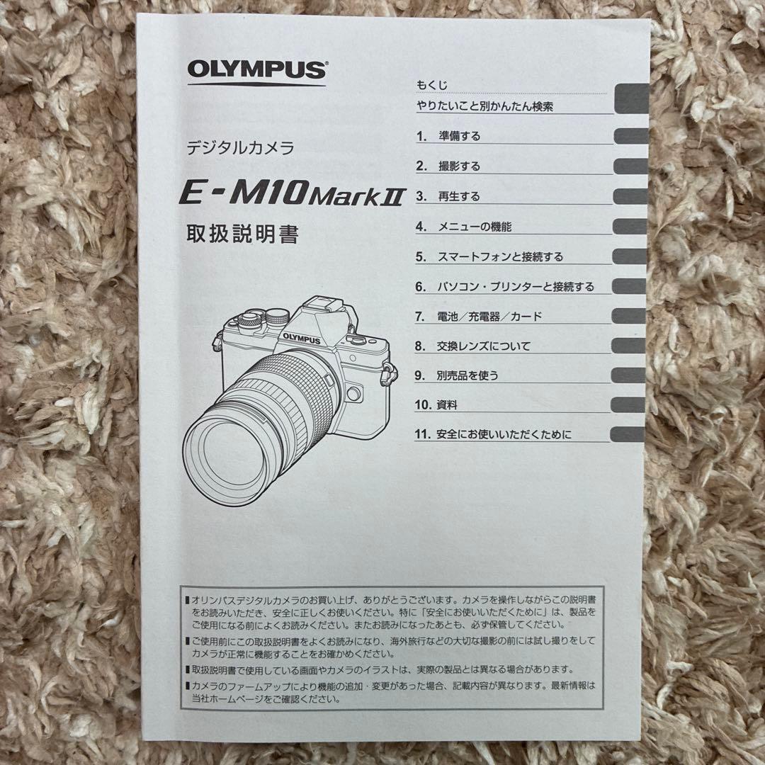 Olympus Mirrorless Interchangeable Lens Cameras Om-D