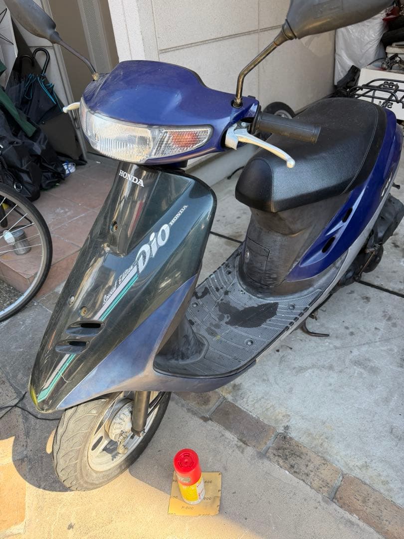 Honda Motorcycle Body Af27