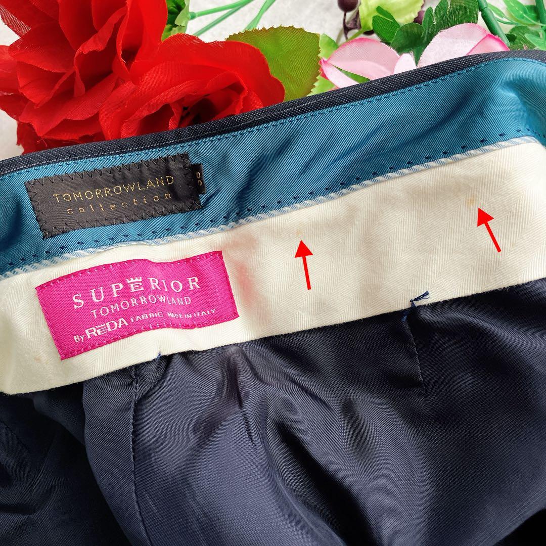 Tomorrowland Pantsuit Sets /Reda