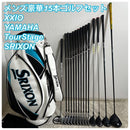 Xxio Club Sets 15