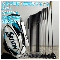 Xxio Club Sets 15