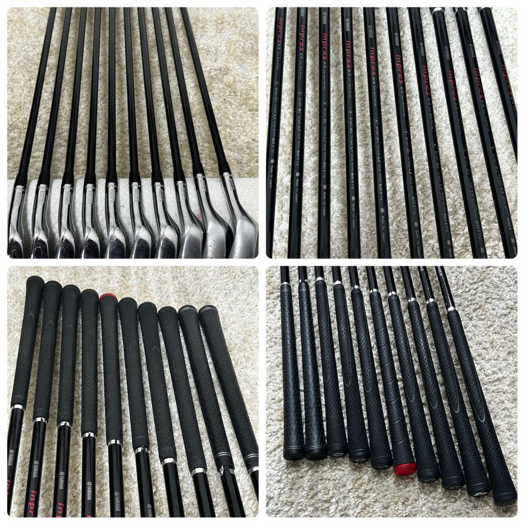 Xxio Club Sets 15