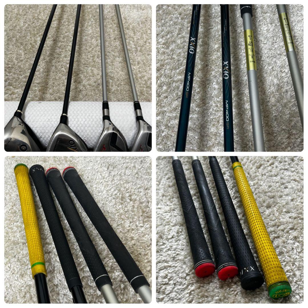 Xxio Club Sets 15
