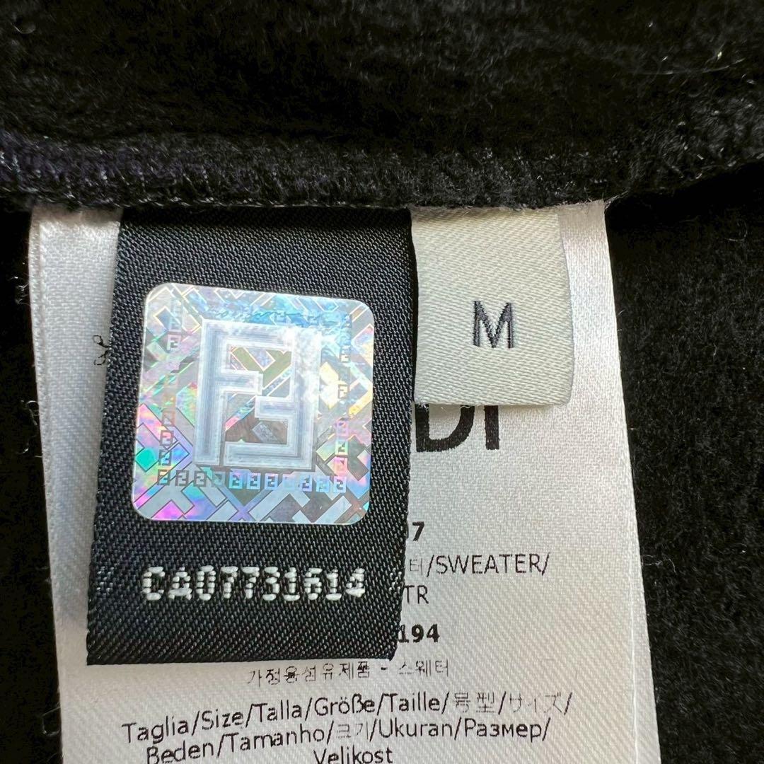 Fendi Trainer Sweatshirts Ff M