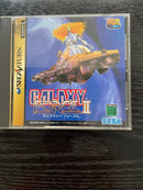 Sega Soft
