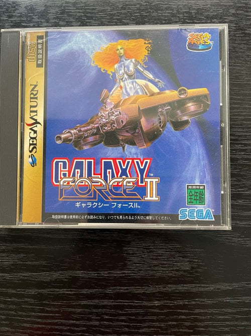 Sega Soft