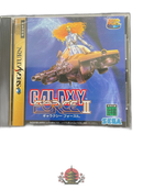 Sega Soft
