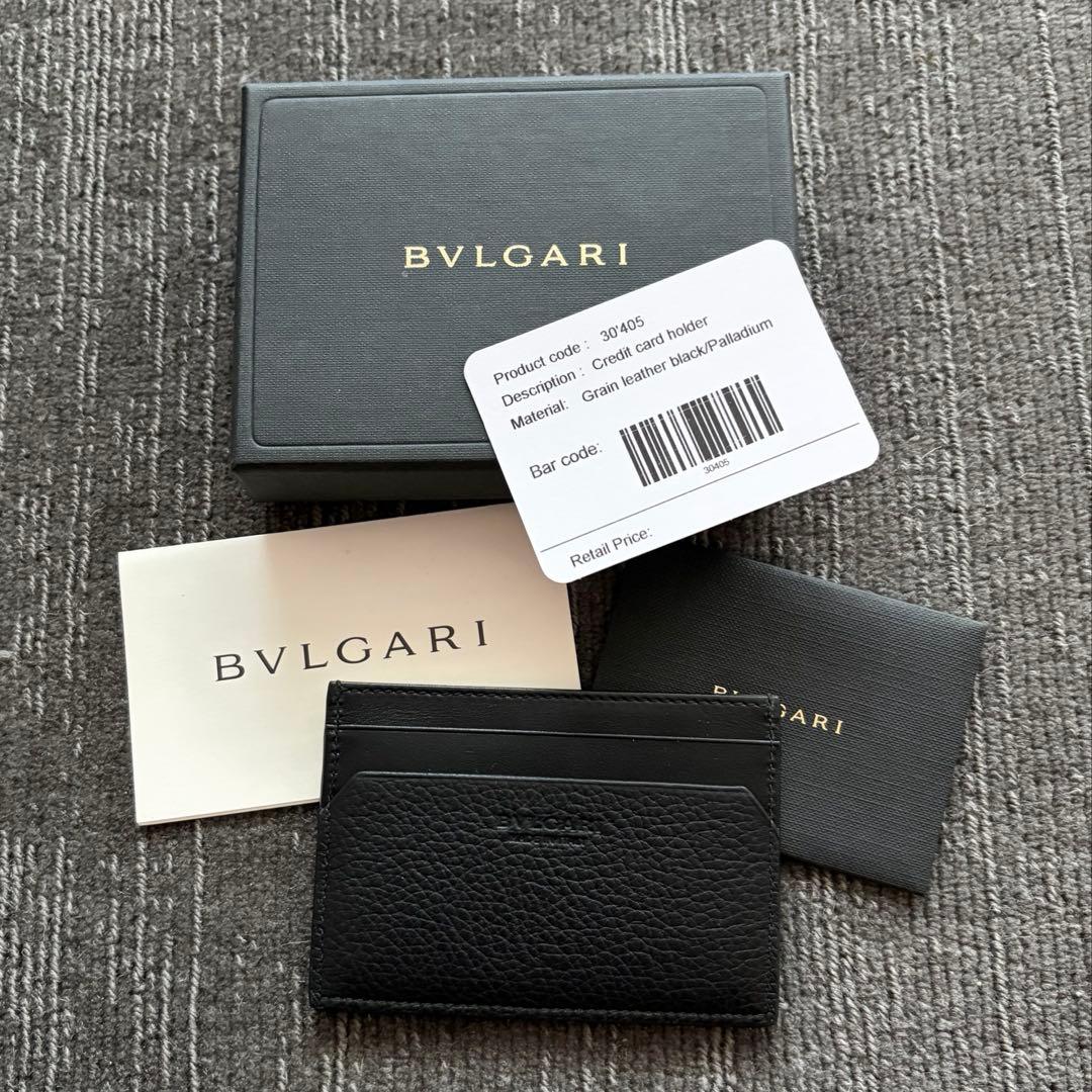 Bvlgari Card Cases