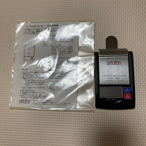 Ortofon Record Needles Cartridges Ds-1