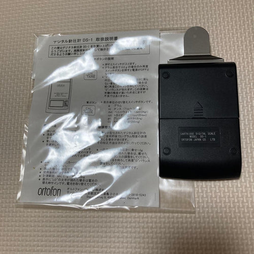 Ortofon Record Needles Cartridges Ds-1