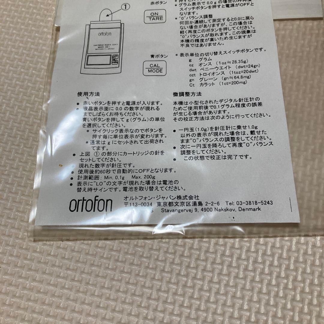Ortofon Record Needles Cartridges Ds-1