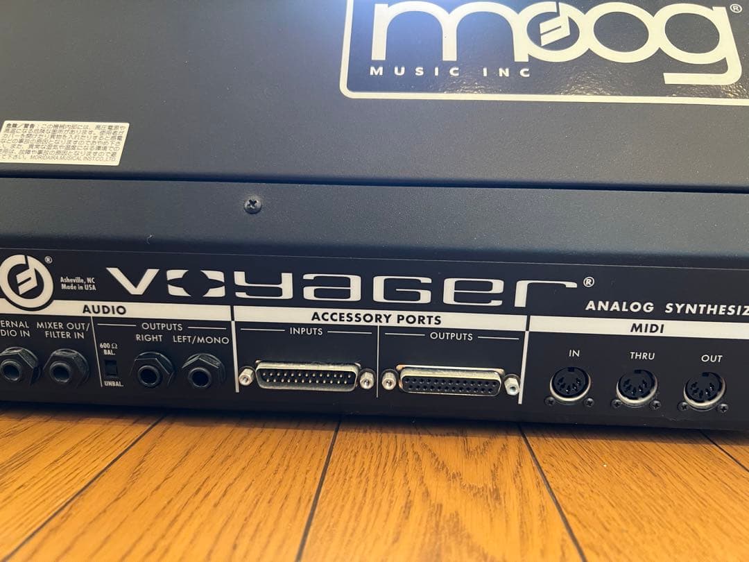 Analog Synthesizer Moog Voyager
