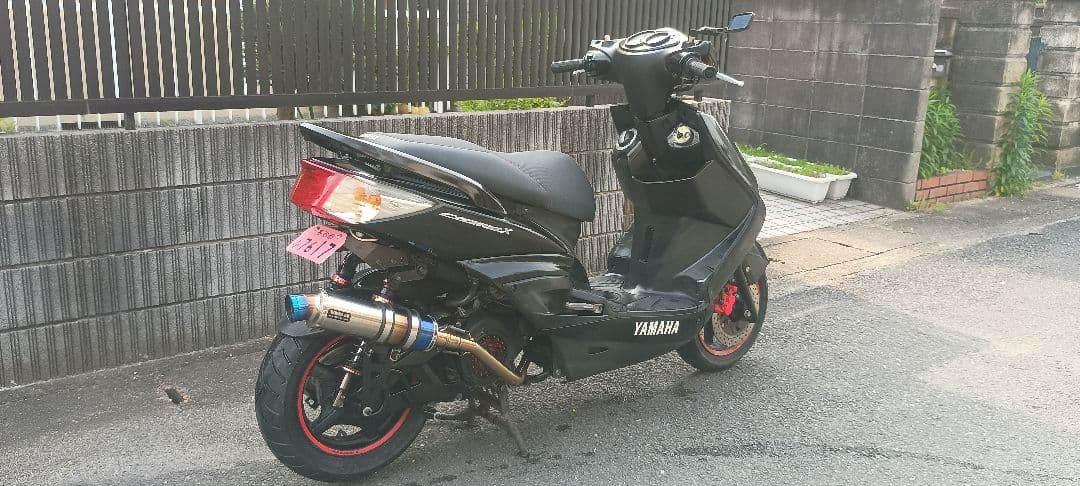 Motorcycle Body X 2 Beams