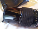 Nikon Prime Lenses 748593