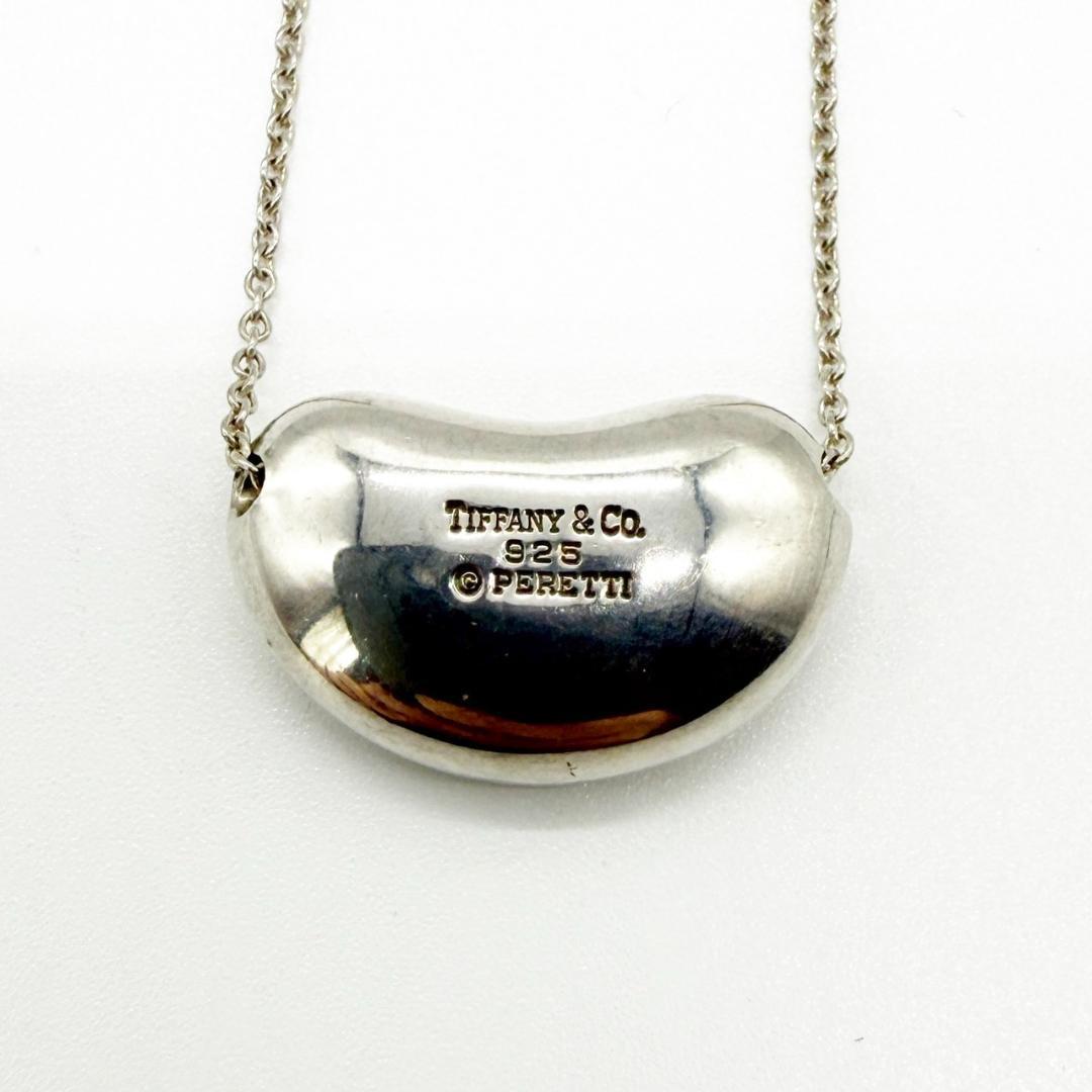 Tiffany Necklaces 925