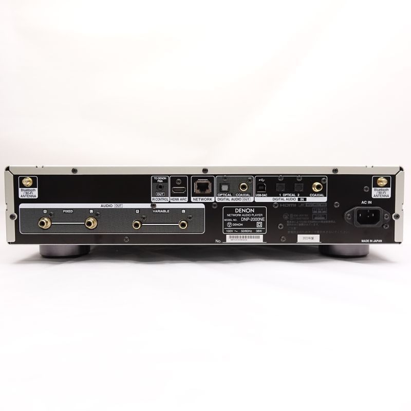 Denon Network Player Streamer Dnp-2000Ne-Sp