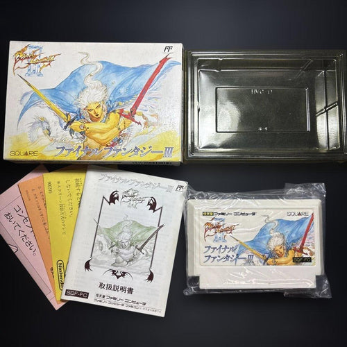 Famicom Games 1 2 3