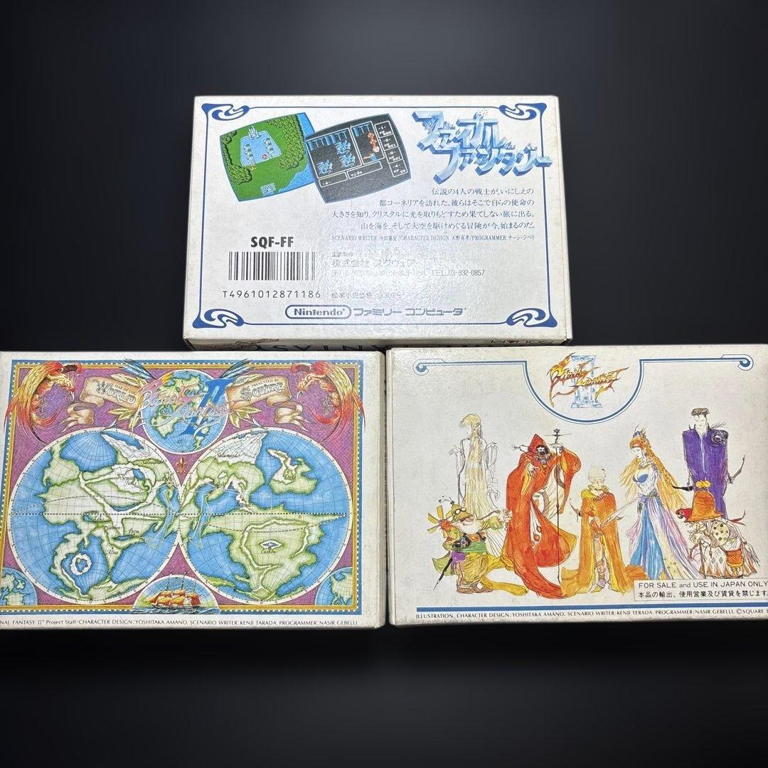 Famicom Games 1 2 3