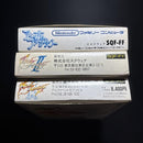 Famicom Games 1 2 3