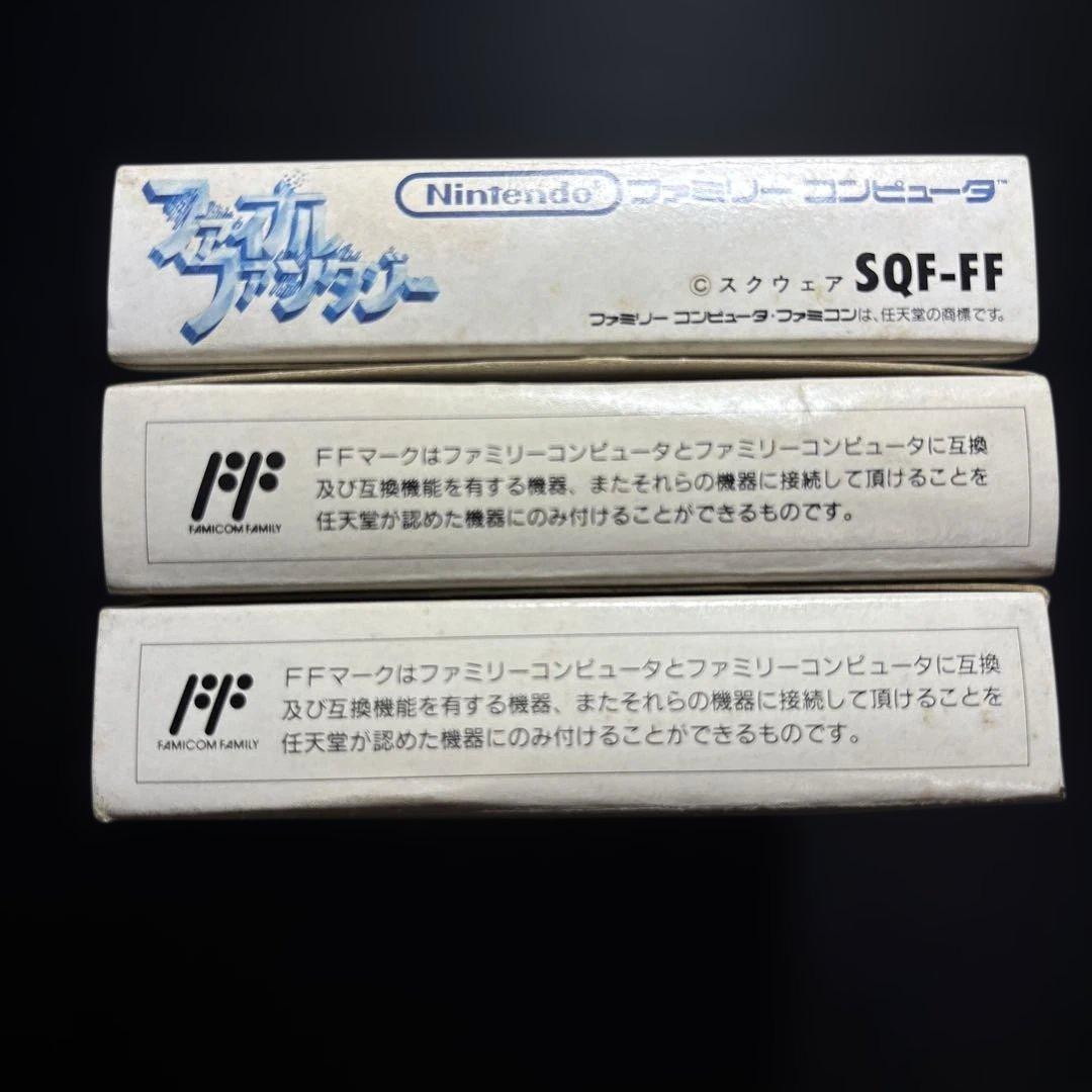 Famicom Games 1 2 3