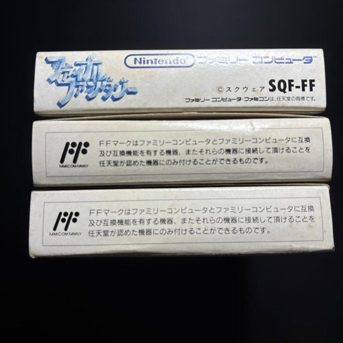 Famicom Games 1 2 3