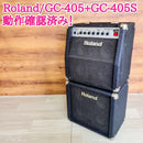 Roland Guitar Amplifier Gc-405 Gc-405S