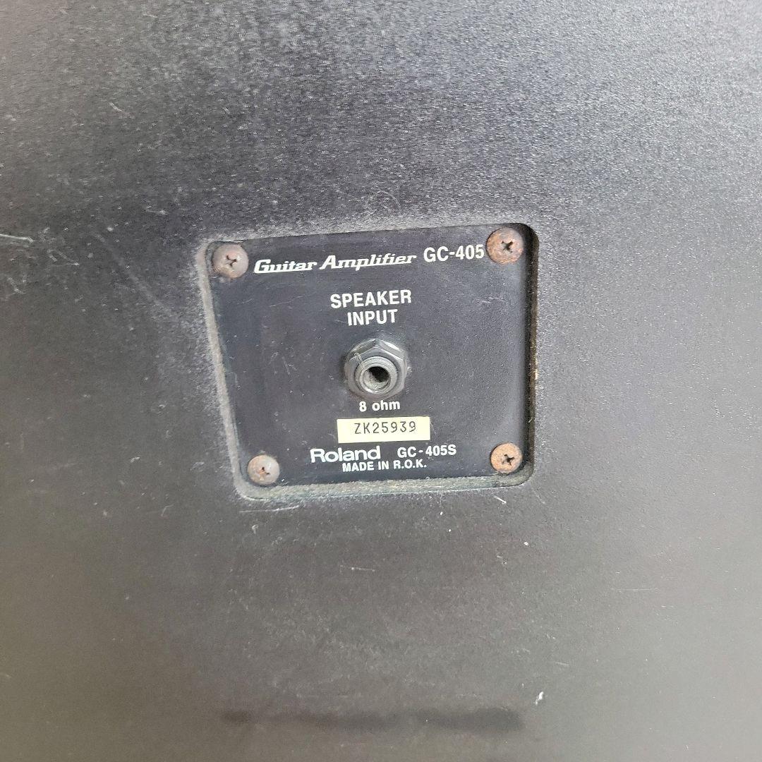 Roland Guitar Amplifier Gc-405 Gc-405S