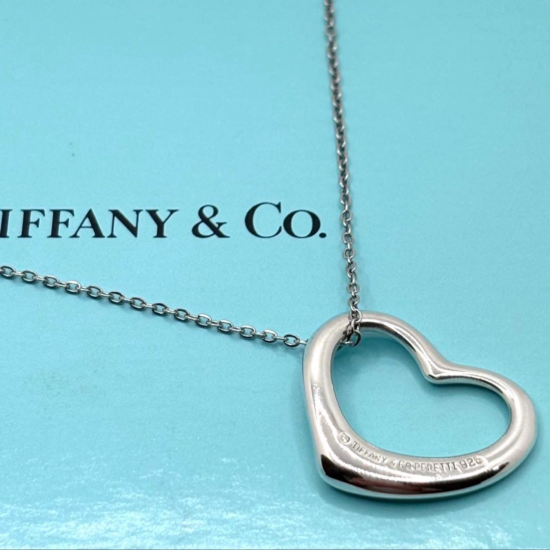 Tiffany Necklaces 925