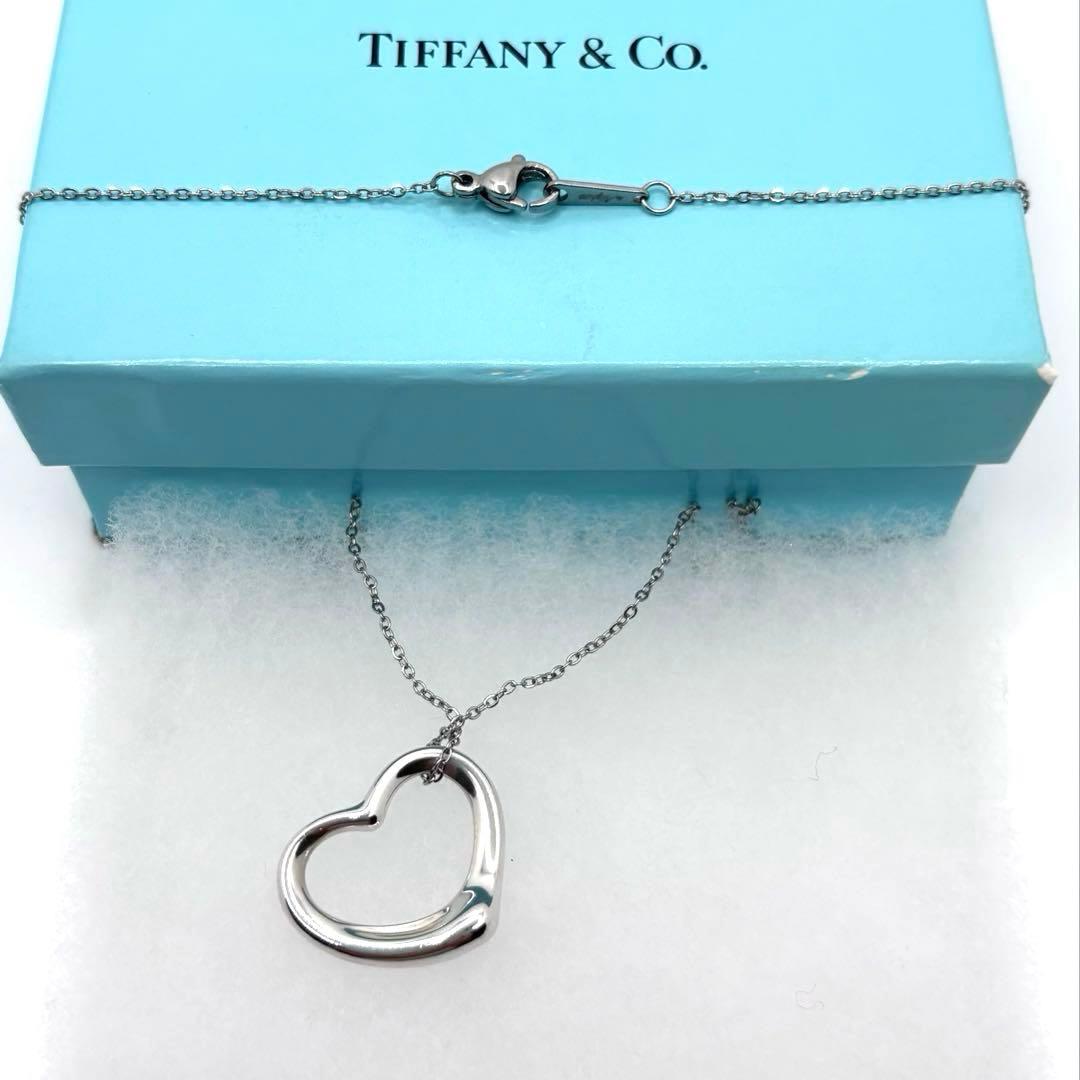 Tiffany Necklaces 925