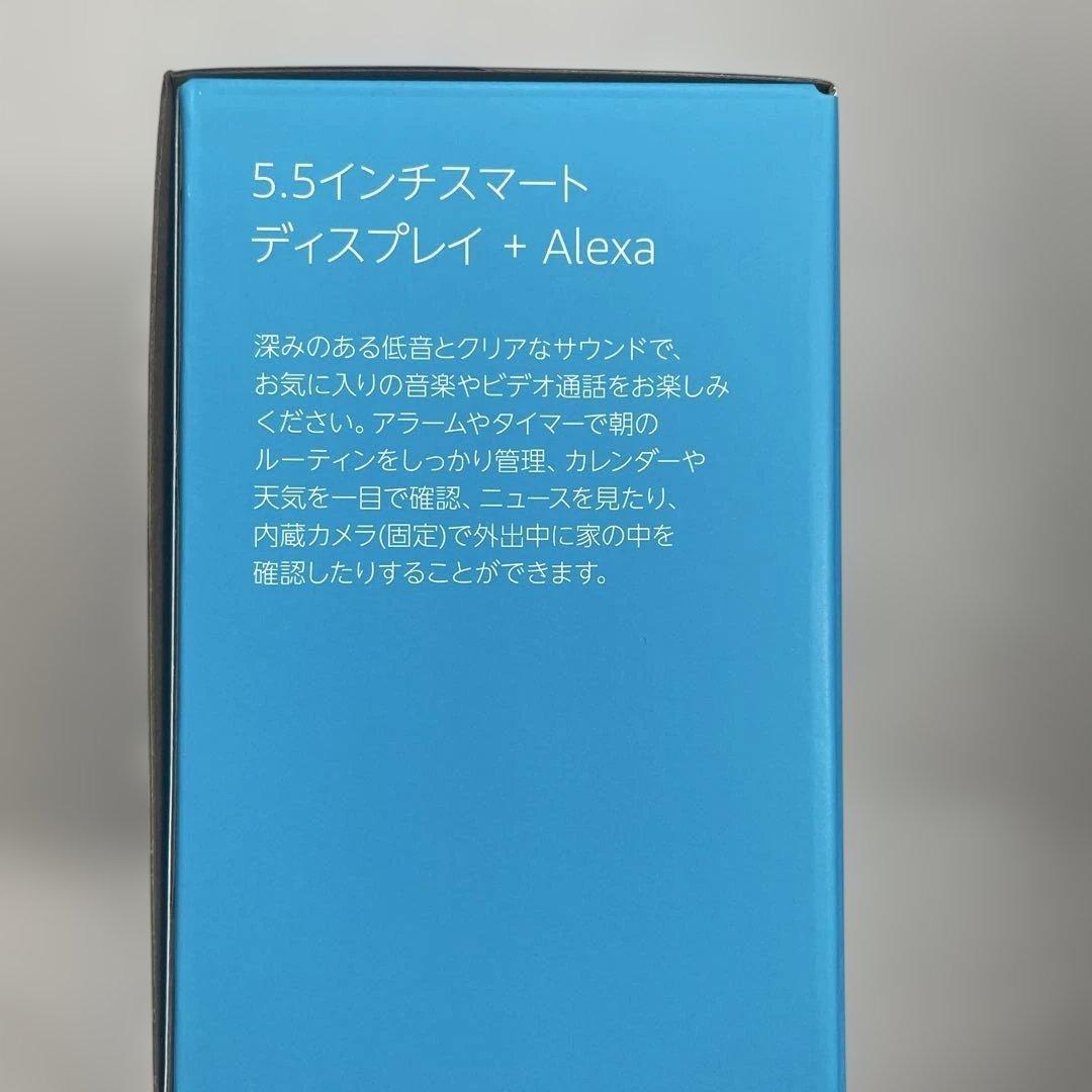 Amazon Smart Speakers Echo Show 5 3 Alexa